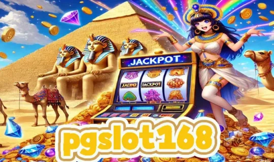 pgslot168