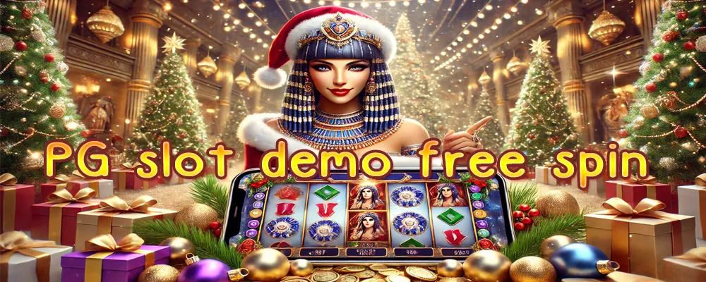 PG slot demo free spin